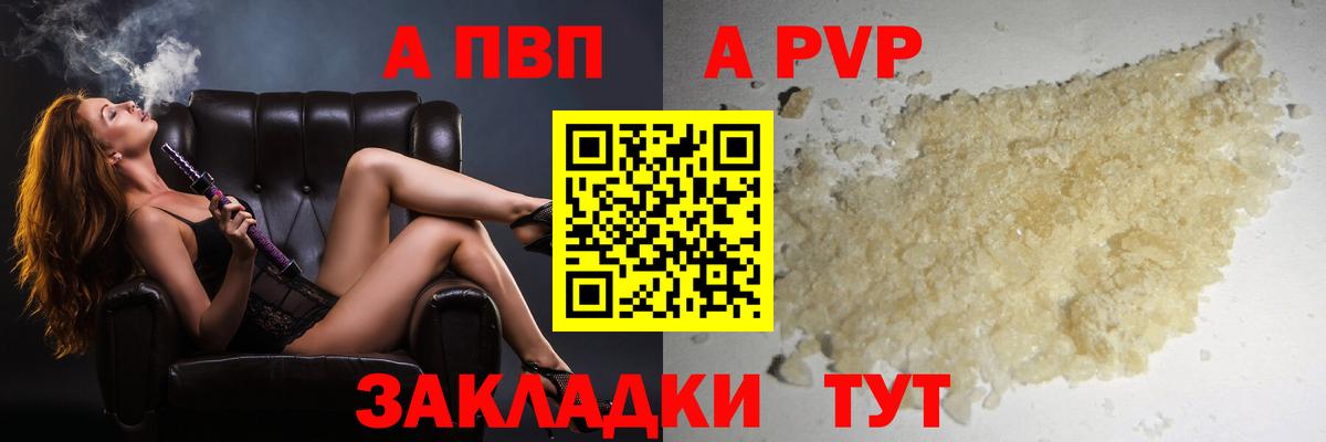 Купить закладку  Меф кристаллы  Кимовск  Вход с VPN  ГАШ  Канабис  LSD-25 