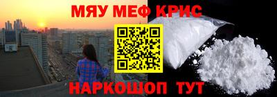 индика Заволжье