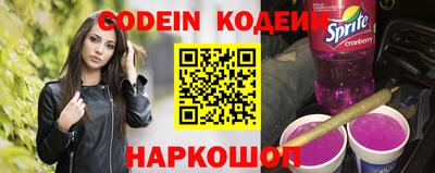 прущий лед Жуковский