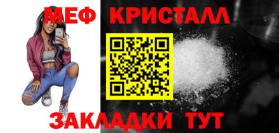 индика Заволжье