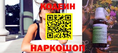 прущий лед Жуковский