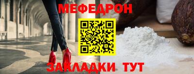 дурь Ирбит