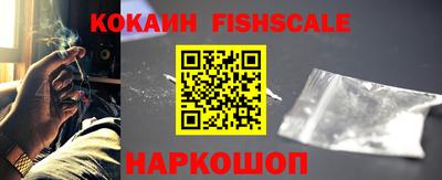 альфа пвп VHQ Заводоуковск