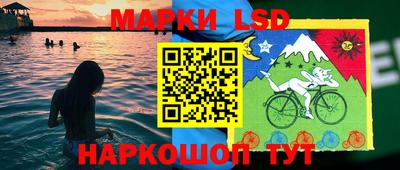альфа пвп VHQ Заводоуковск