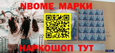 индика Заволжье