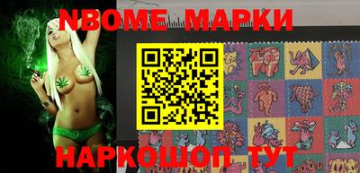 индика Заволжье