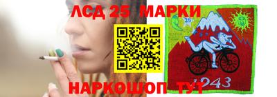 альфа пвп VHQ Заводоуковск
