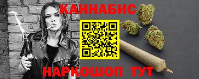 альфа пвп VHQ Заводоуковск