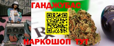 альфа пвп VHQ Заводоуковск