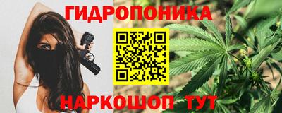 прущий лед Жуковский