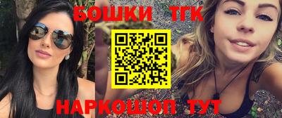 прущий лед Жуковский