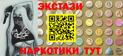 индика Заволжье