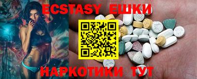 прущий лед Жуковский