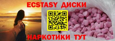 прущий лед Жуковский