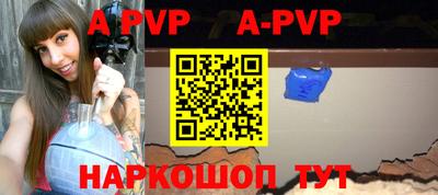 кокаин колумбия Изобильный