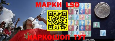прущий лед Жуковский