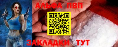 дурь Ирбит