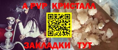 кокаин колумбия Изобильный