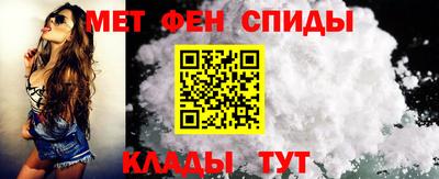 альфа пвп VHQ Заводоуковск