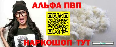 индика Заволжье