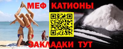 индика Заволжье