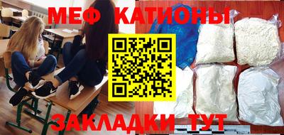 дурь Ирбит