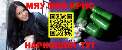 кокаин колумбия Изобильный