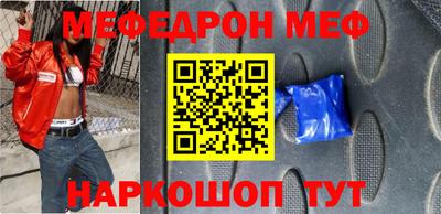 индика Заволжье